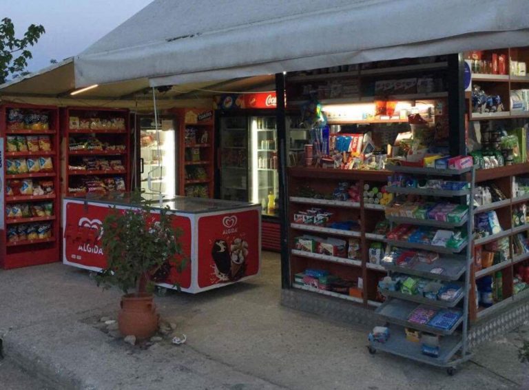 Kiosk in Gialtra Evia